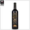 Vino-Tinto-Siete-Vacas-Cabernet-Sauvignon-de-750-ml